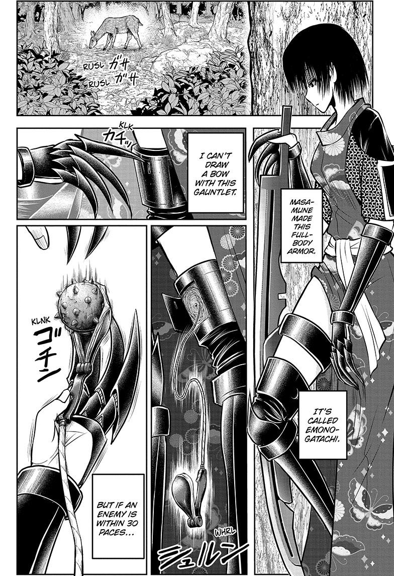 The Elusive Samurai Chapter 132 - Page 13