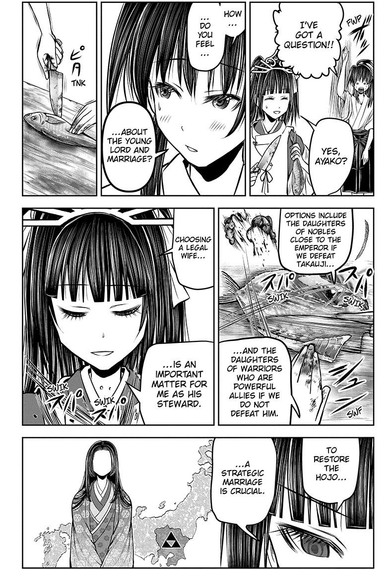 The Elusive Samurai Chapter 132 - Page 20