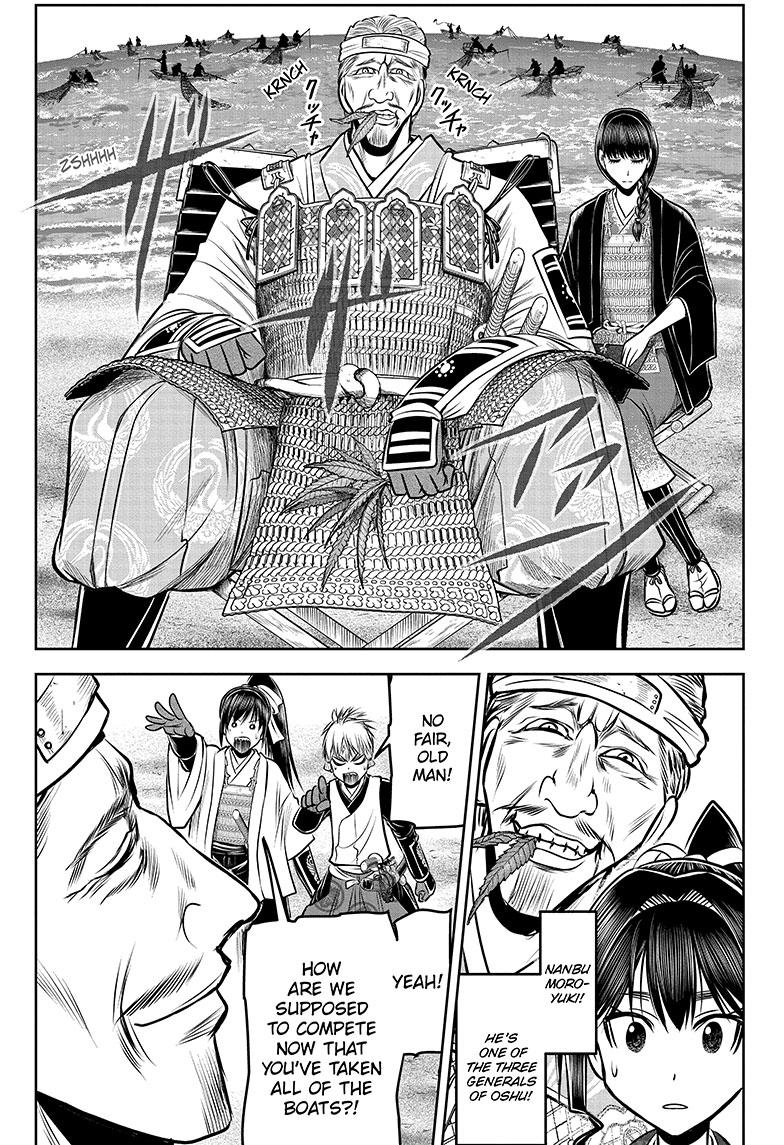 The Elusive Samurai Chapter 132 - Page 3