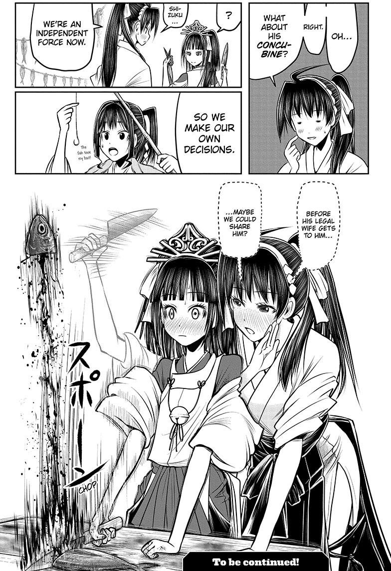 The Elusive Samurai Chapter 132 - Page 21