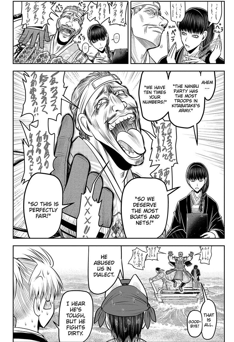 The Elusive Samurai Chapter 132 - Page 4