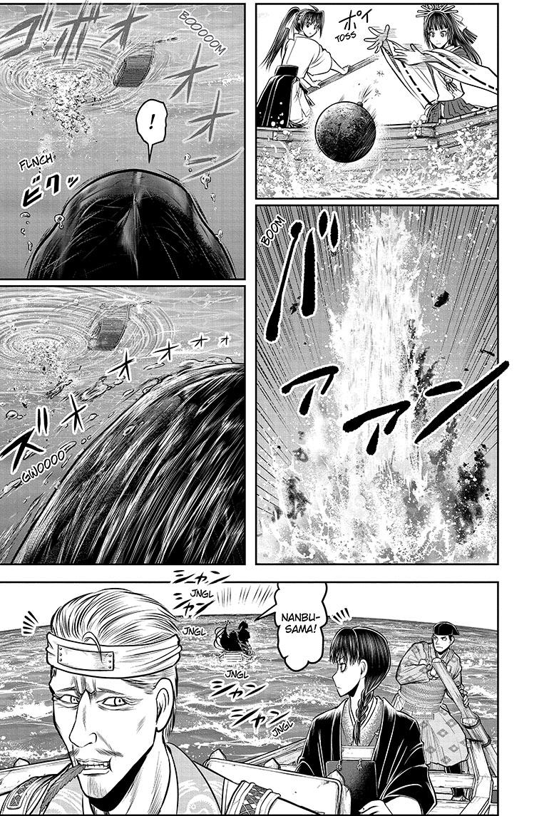 The Elusive Samurai Chapter 133 - Page 13