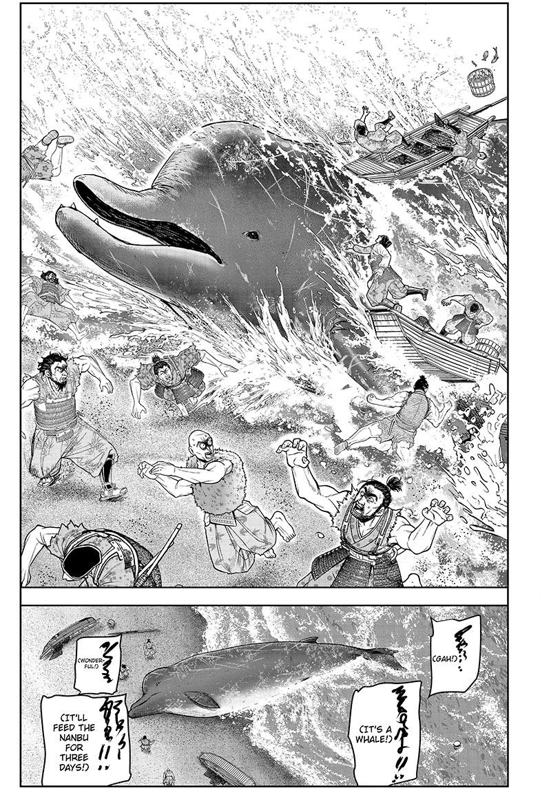The Elusive Samurai Chapter 133 - Page 15