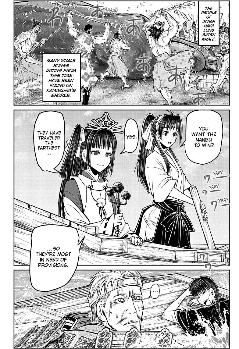 The Elusive Samurai Chapter 133 - Page 16
