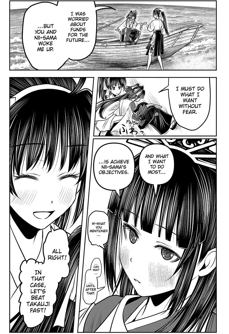 The Elusive Samurai Chapter 133 - Page 17