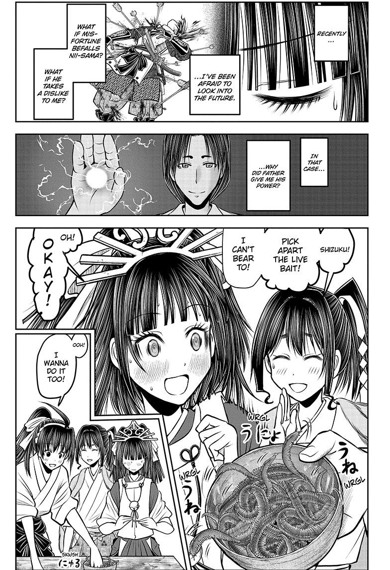 The Elusive Samurai Chapter 133 - Page 3