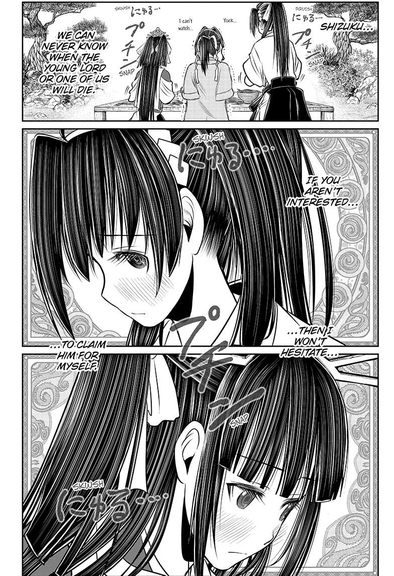 The Elusive Samurai Chapter 133 - Page 4