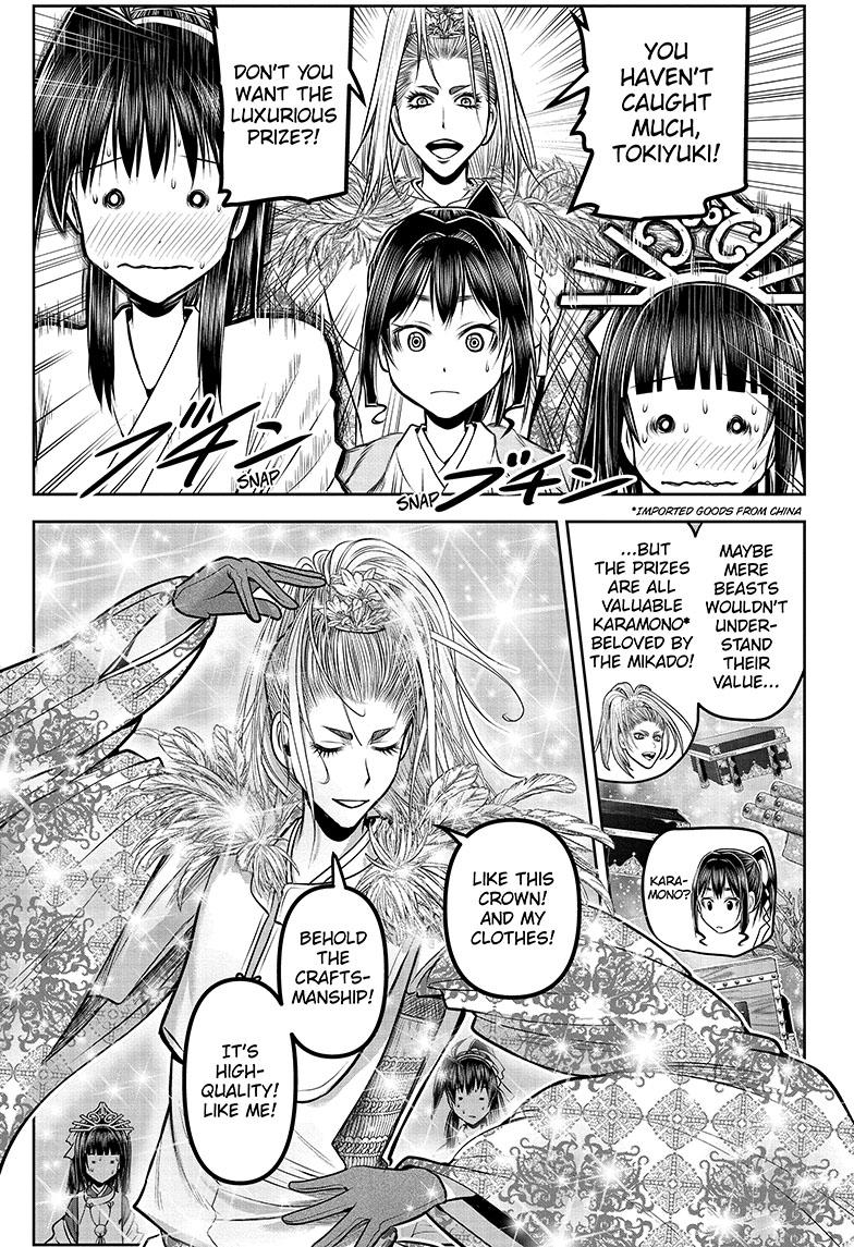 The Elusive Samurai Chapter 133 - Page 5
