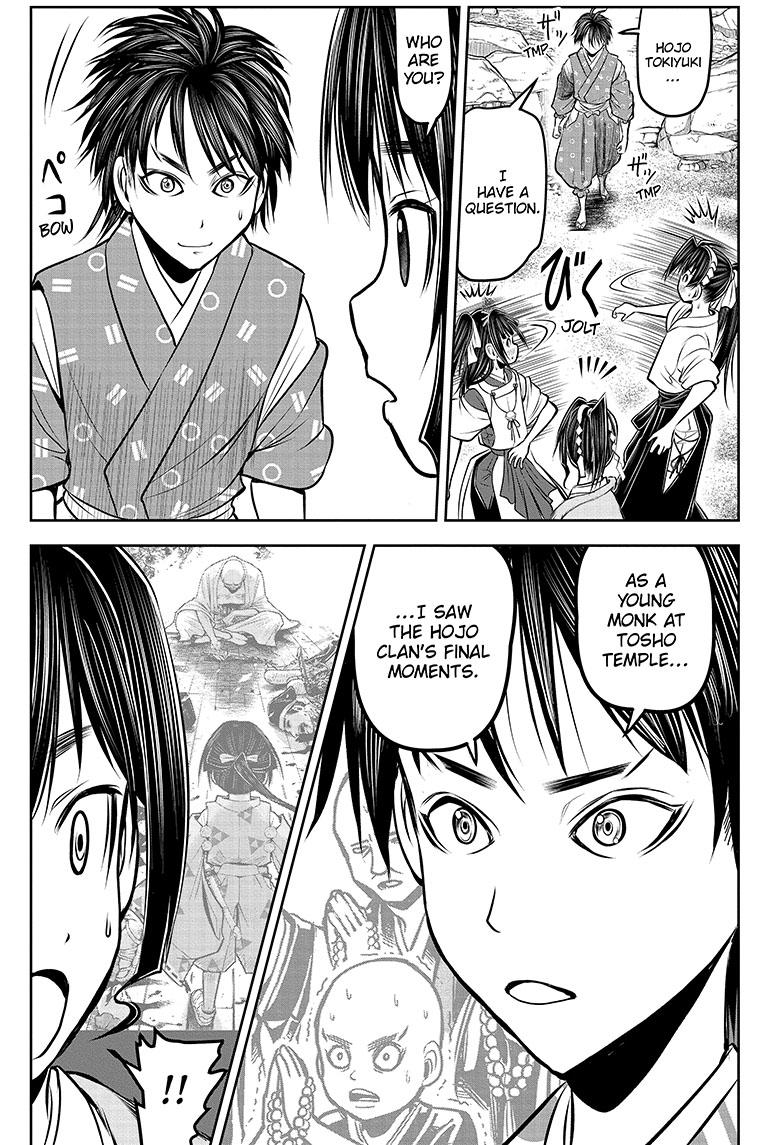 The Elusive Samurai Chapter 133 - Page 7