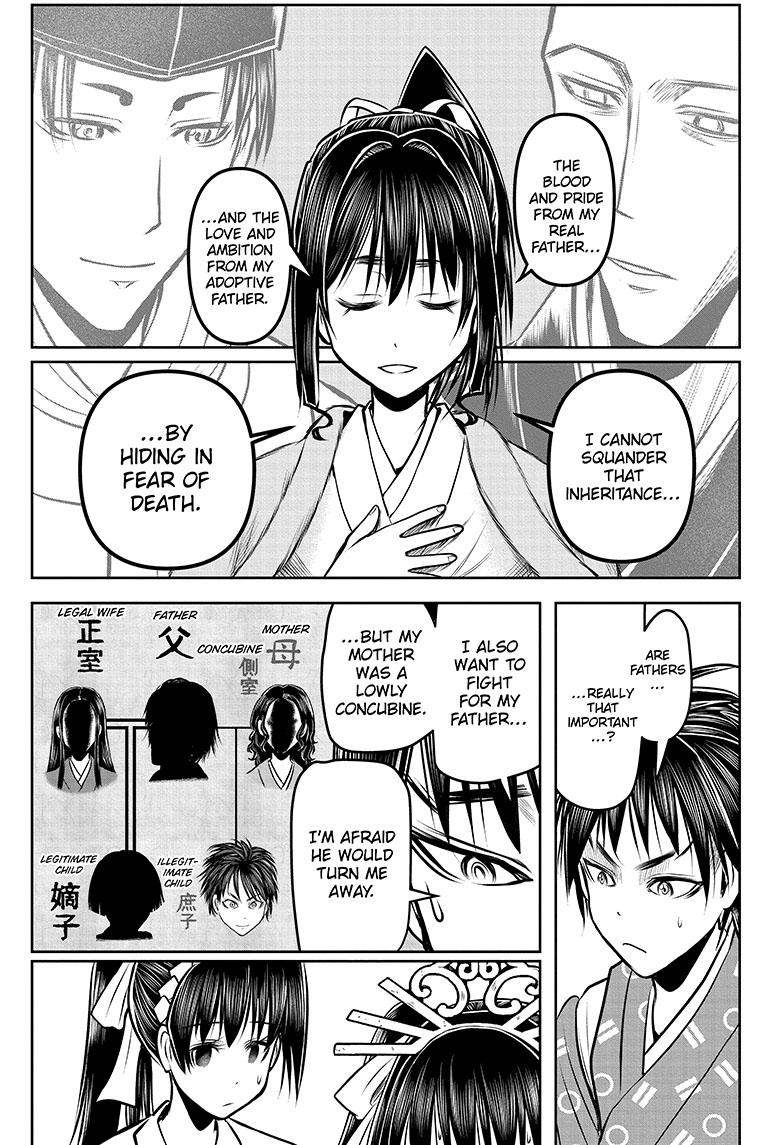 The Elusive Samurai Chapter 133 - Page 9