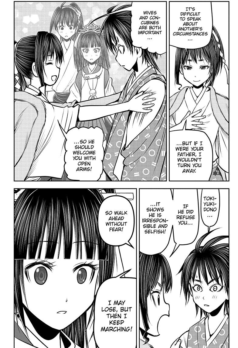 The Elusive Samurai Chapter 133 - Page 10
