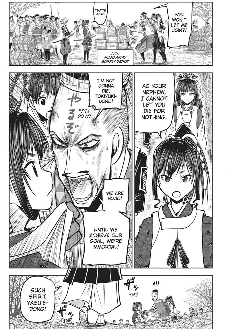 The Elusive Samurai Chapter 134 - Page 13