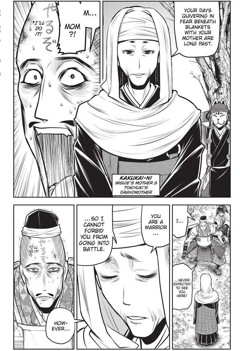 The Elusive Samurai Chapter 134 - Page 14