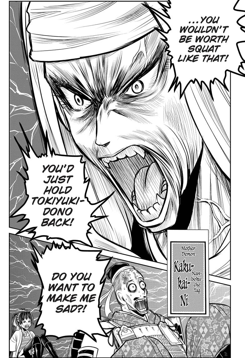 The Elusive Samurai Chapter 134 - Page 15