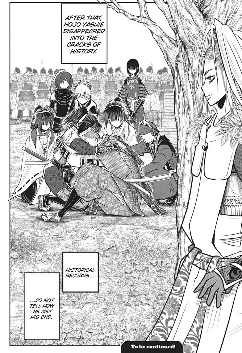 The Elusive Samurai Chapter 134 - Page 19