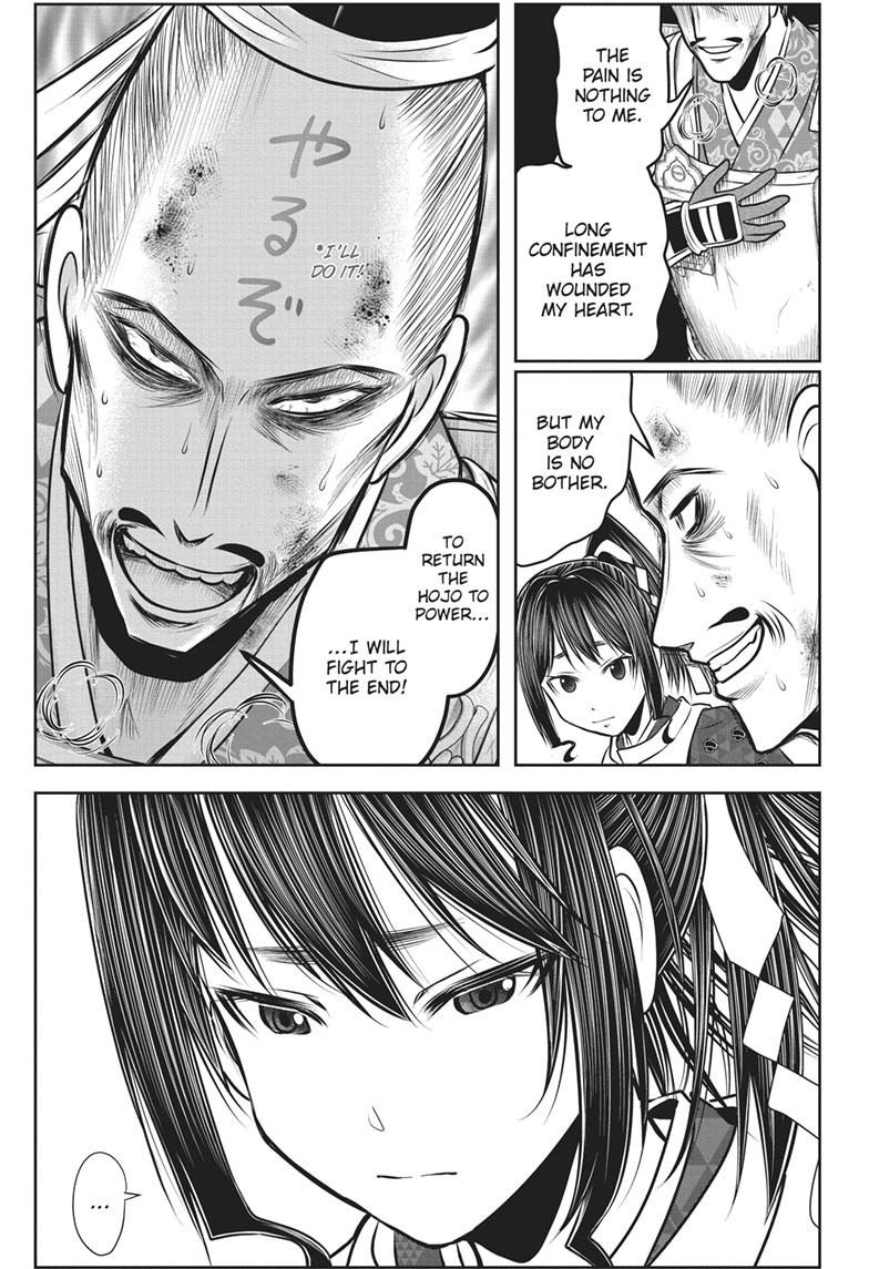 The Elusive Samurai Chapter 134 - Page 3