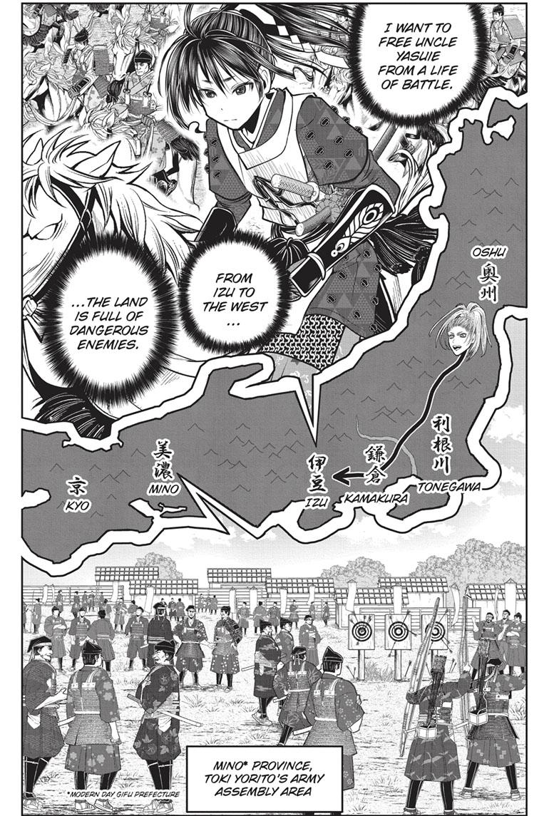 The Elusive Samurai Chapter 134 - Page 5