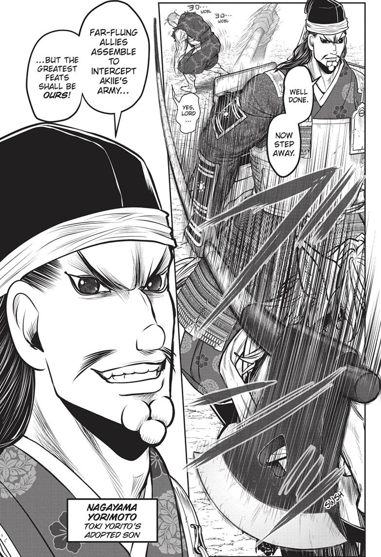 The Elusive Samurai Chapter 134 - Page 8