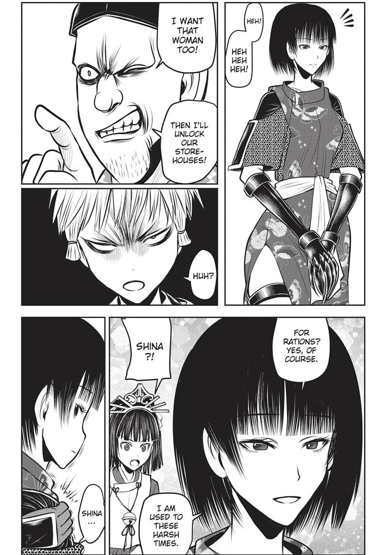 The Elusive Samurai Chapter 135 - Page 4