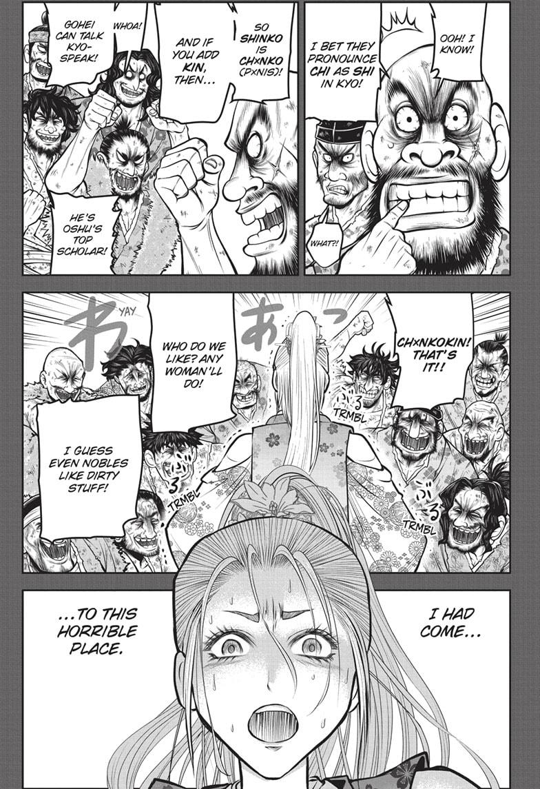 The Elusive Samurai Chapter 136 - Page 3