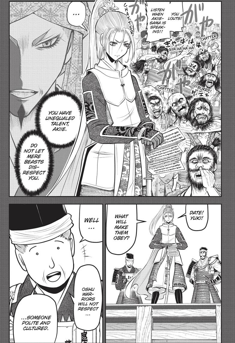 The Elusive Samurai Chapter 136 - Page 5