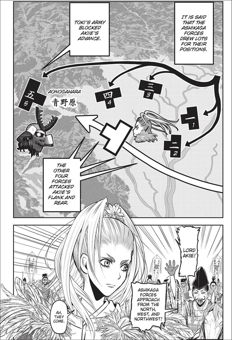 The Elusive Samurai Chapter 137 - Page 12