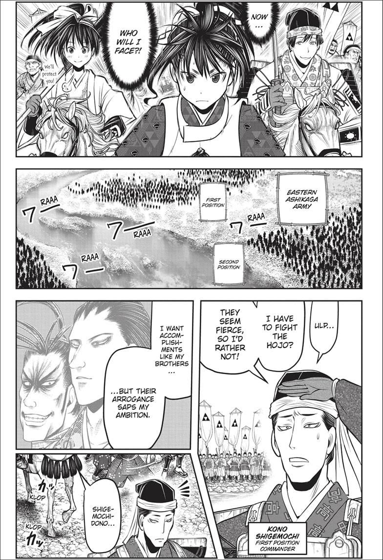 The Elusive Samurai Chapter 137 - Page 17