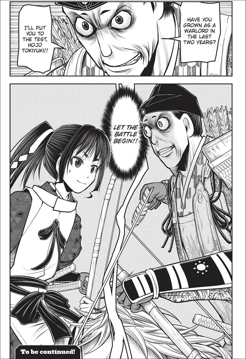 The Elusive Samurai Chapter 137 - Page 19