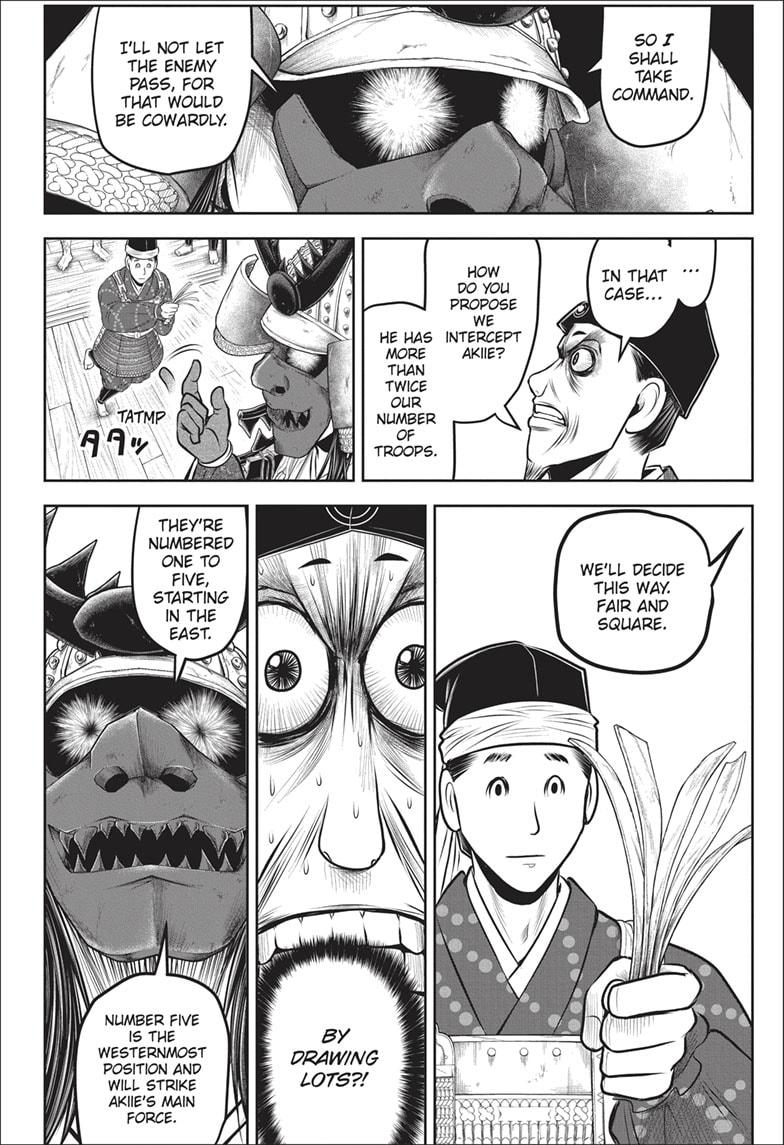 The Elusive Samurai Chapter 137 - Page 6