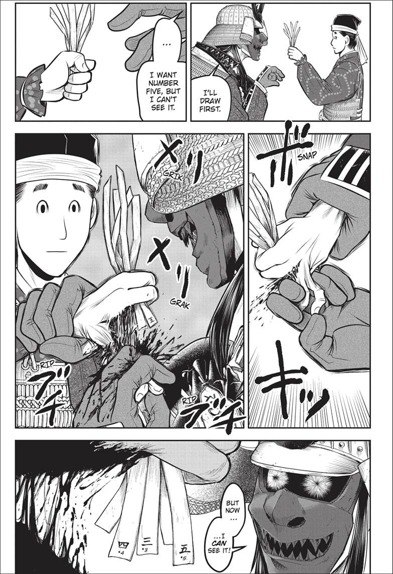 The Elusive Samurai Chapter 137 - Page 7