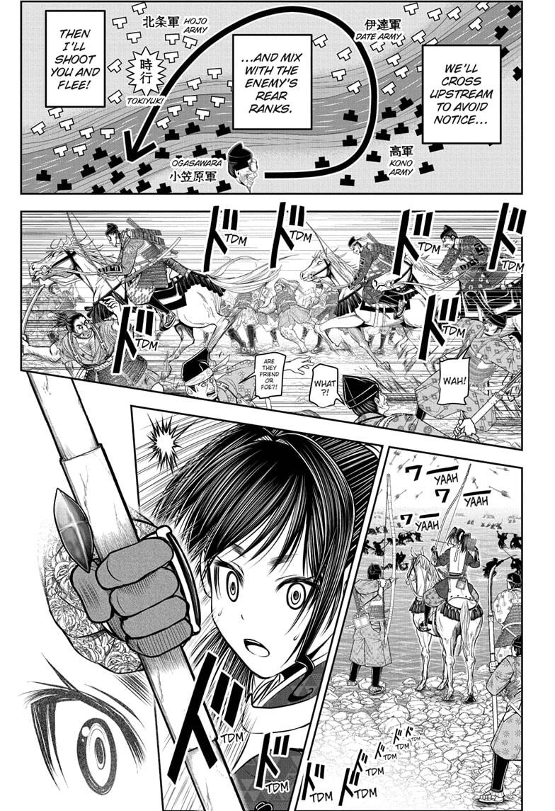 The Elusive Samurai Chapter 138 - Page 15
