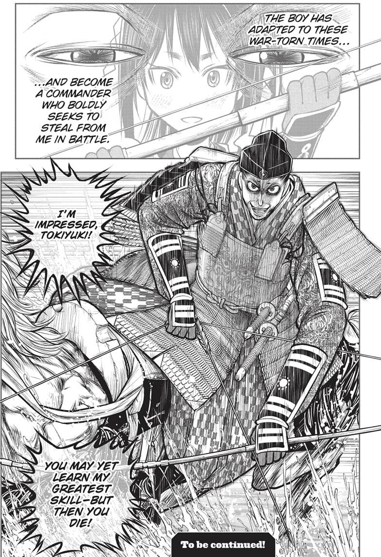The Elusive Samurai Chapter 138 - Page 19