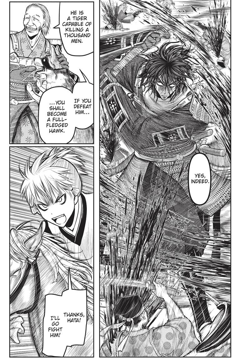 The Elusive Samurai Chapter 138 - Page 5