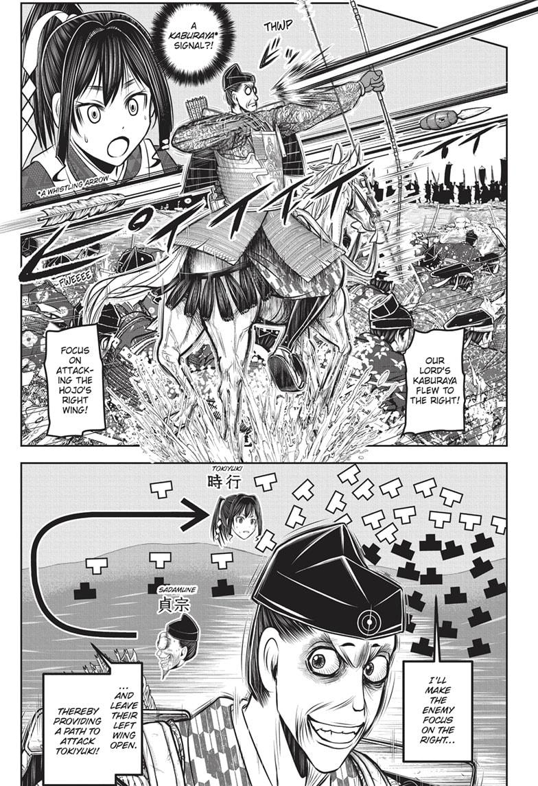 The Elusive Samurai Chapter 139 - Page 11