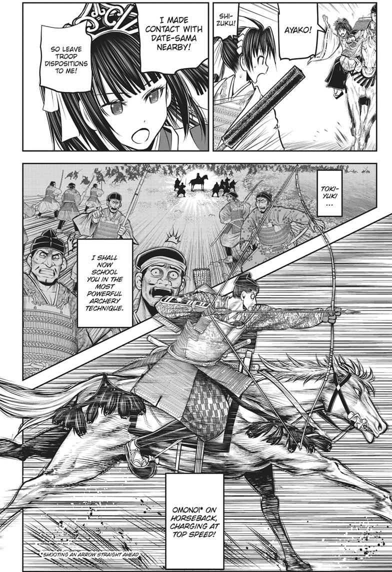 The Elusive Samurai Chapter 139 - Page 12