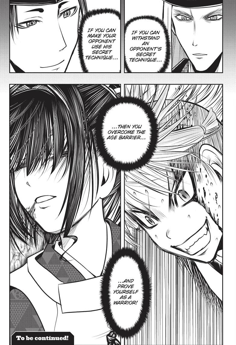 The Elusive Samurai Chapter 139 - Page 19