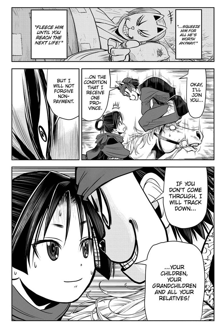 The Elusive Samurai Chapter 14 - Page 12