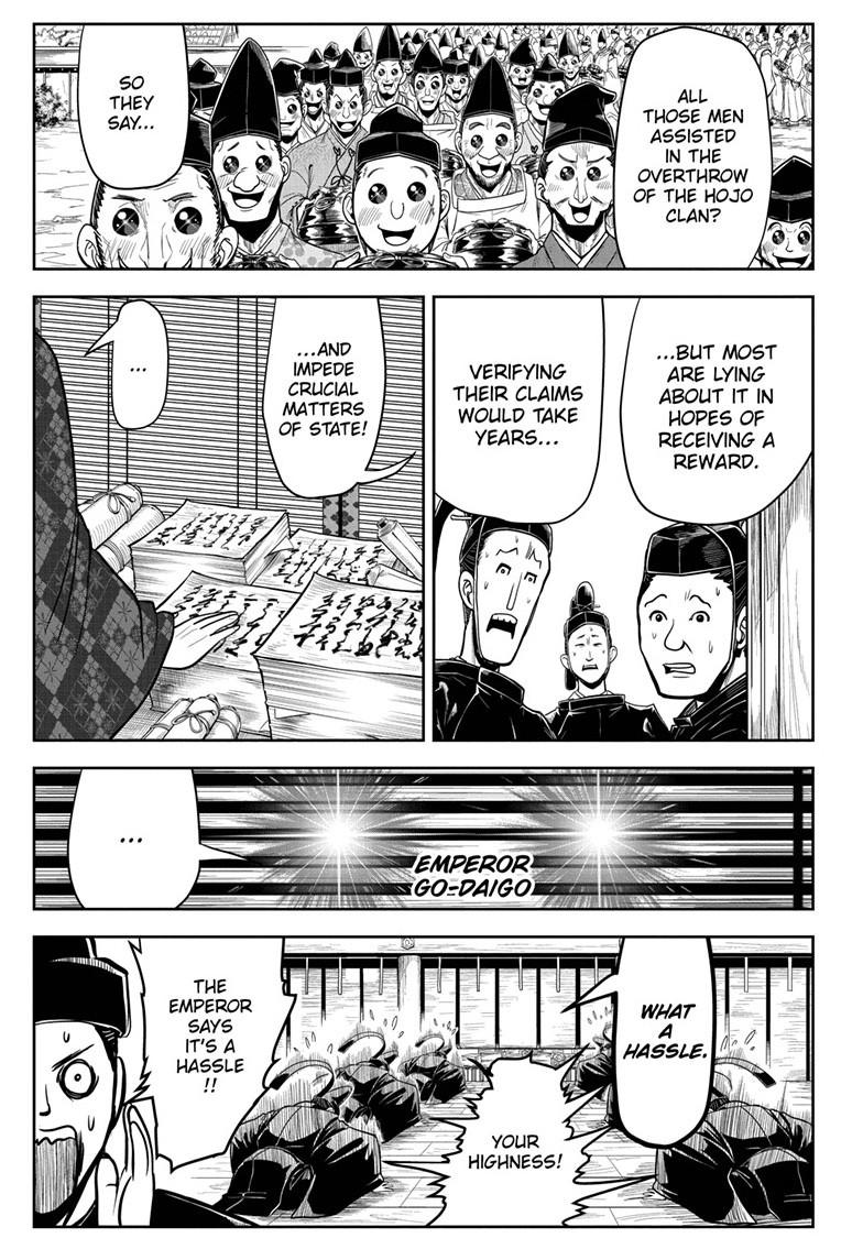 The Elusive Samurai Chapter 14 - Page 15