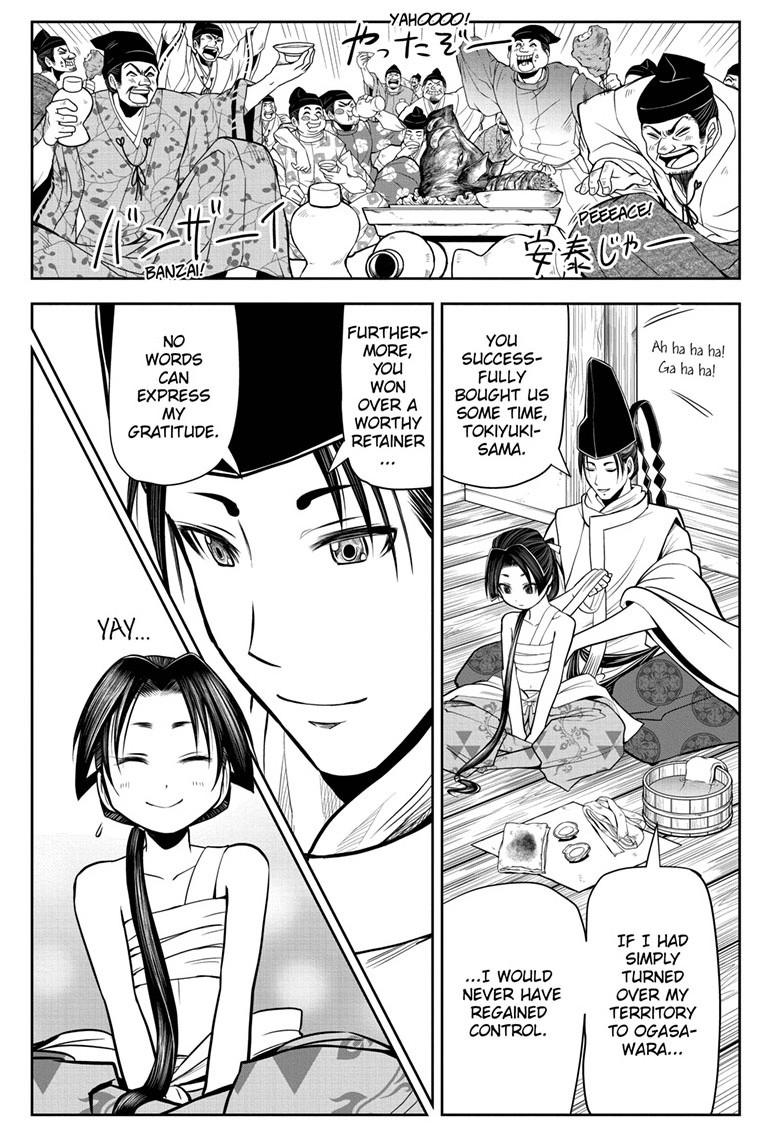 The Elusive Samurai Chapter 14 - Page 17