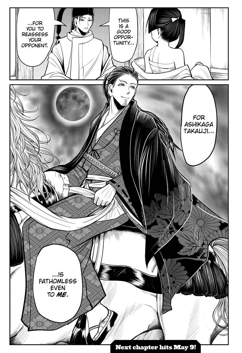 The Elusive Samurai Chapter 14 - Page 19