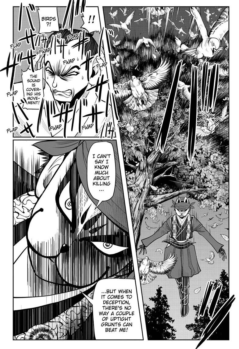 The Elusive Samurai Chapter 14 - Page 4