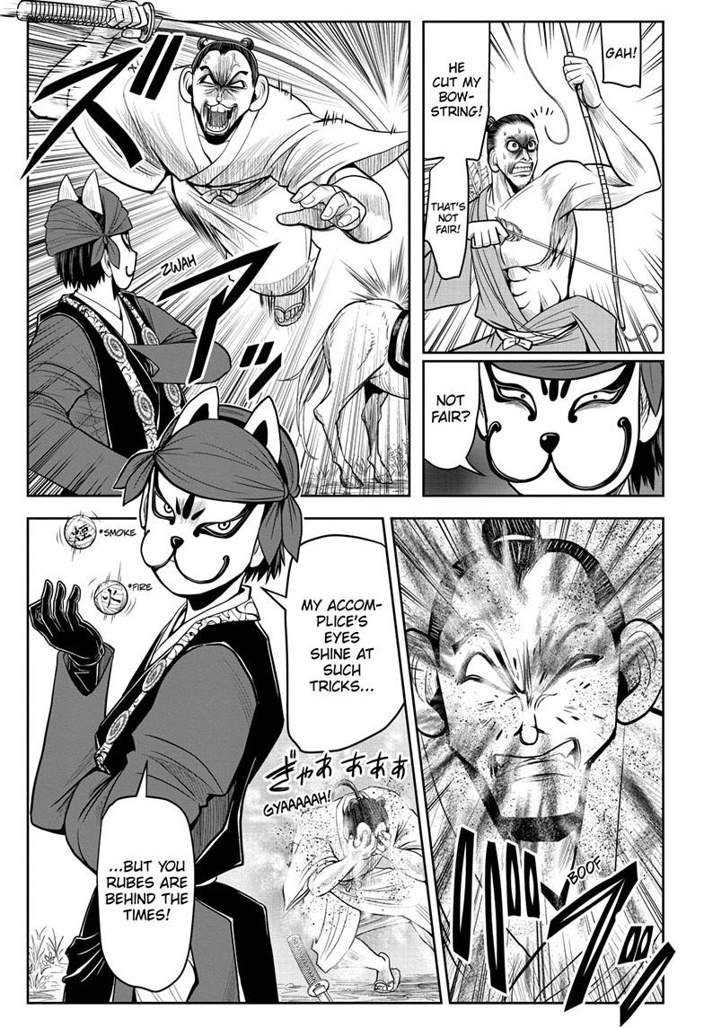 The Elusive Samurai Chapter 14 - Page 7