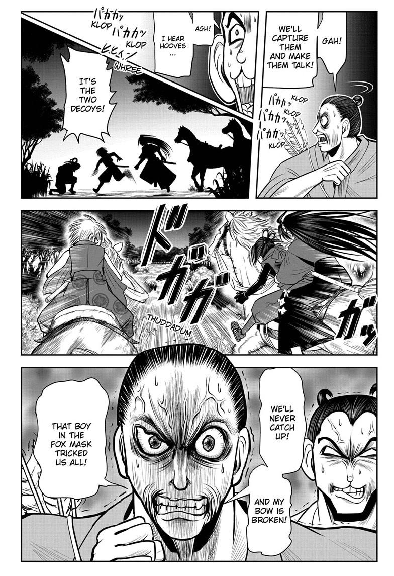 The Elusive Samurai Chapter 14 - Page 10