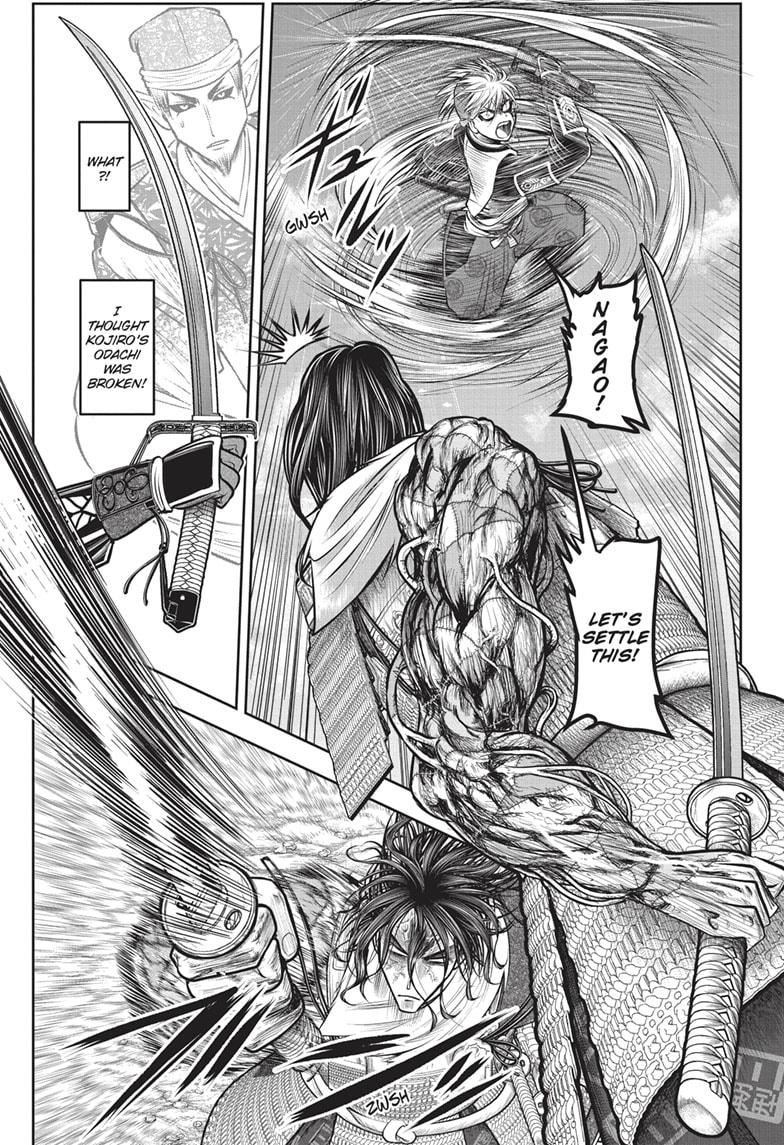 The Elusive Samurai Chapter 140 - Page 1