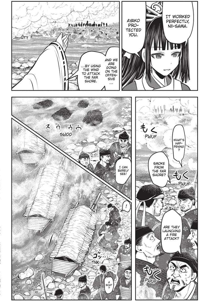 The Elusive Samurai Chapter 140 - Page 14