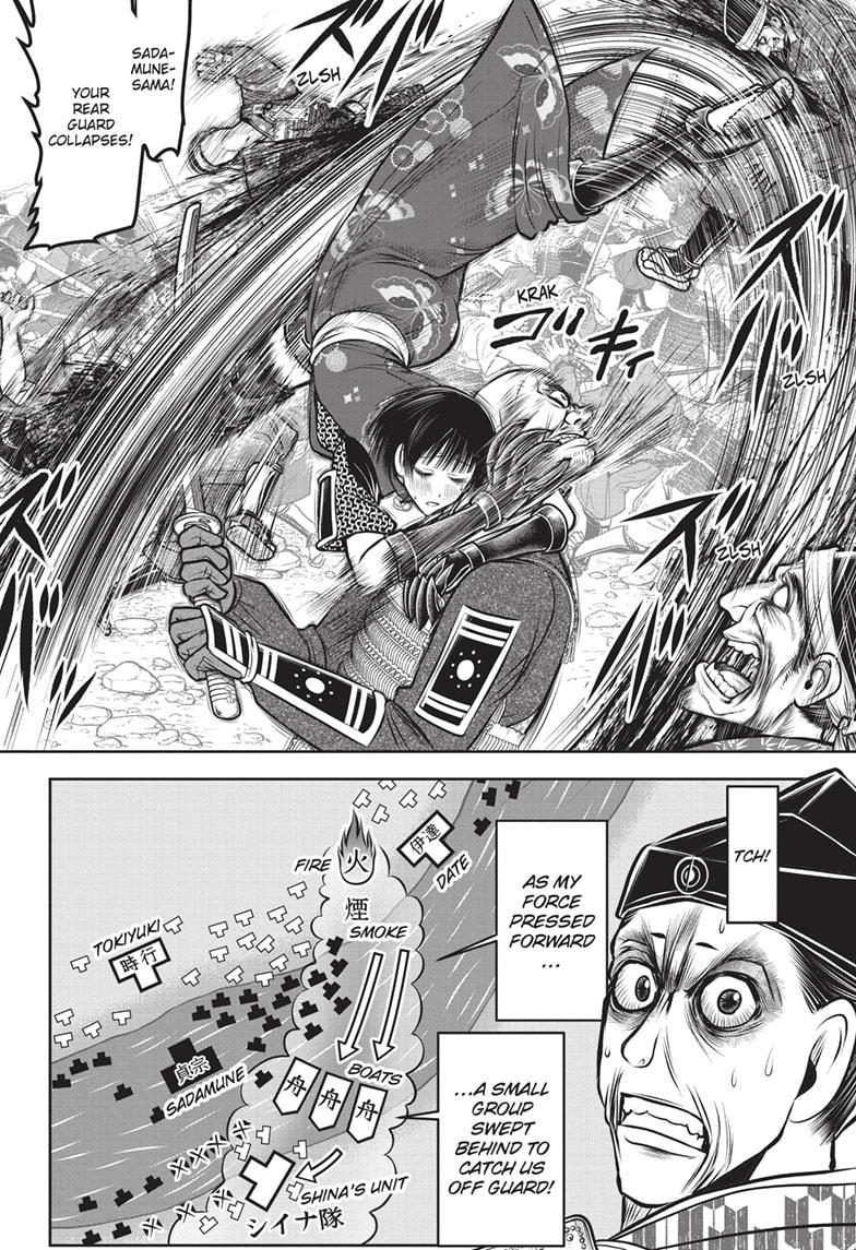 The Elusive Samurai Chapter 140 - Page 16