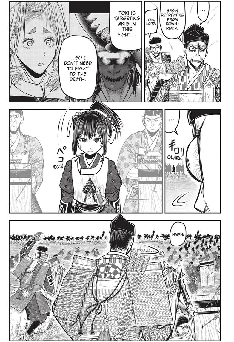 The Elusive Samurai Chapter 140 - Page 17