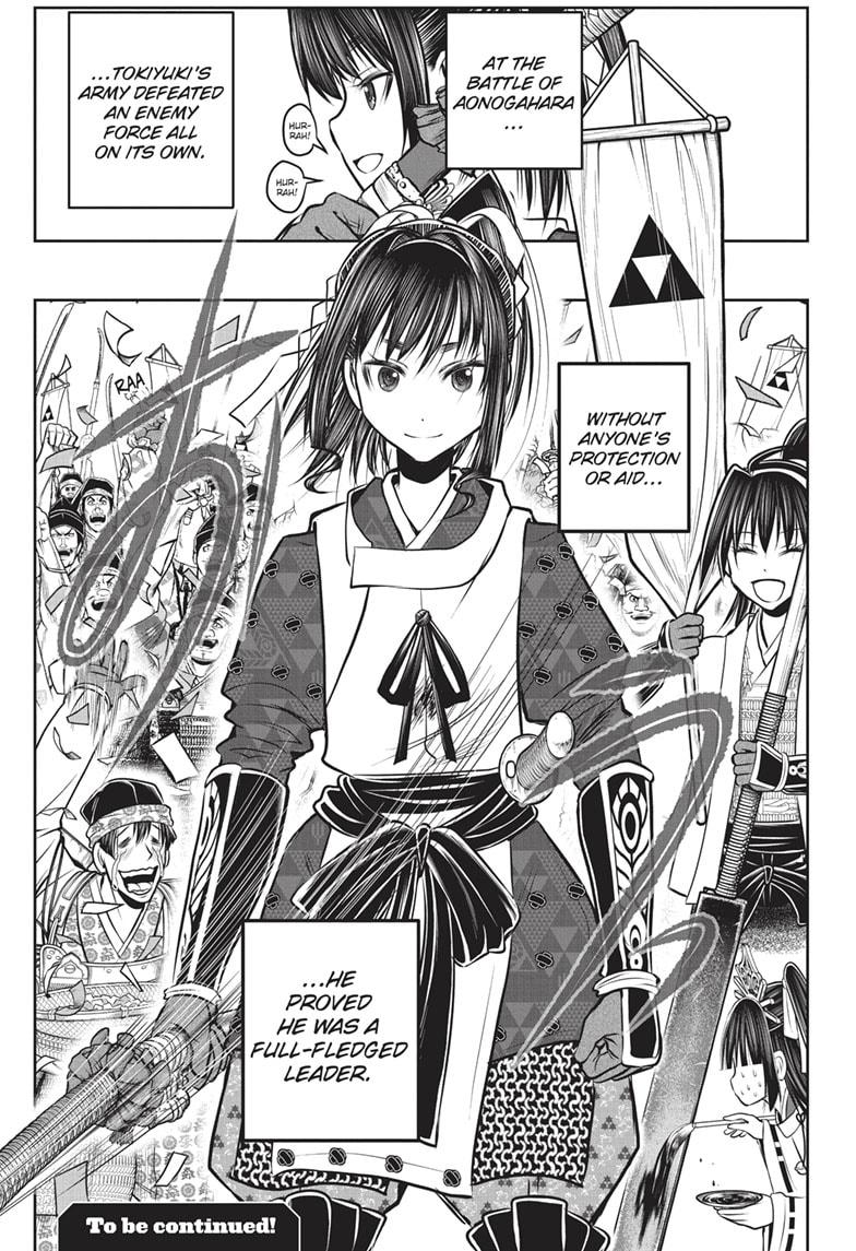 The Elusive Samurai Chapter 140 - Page 19