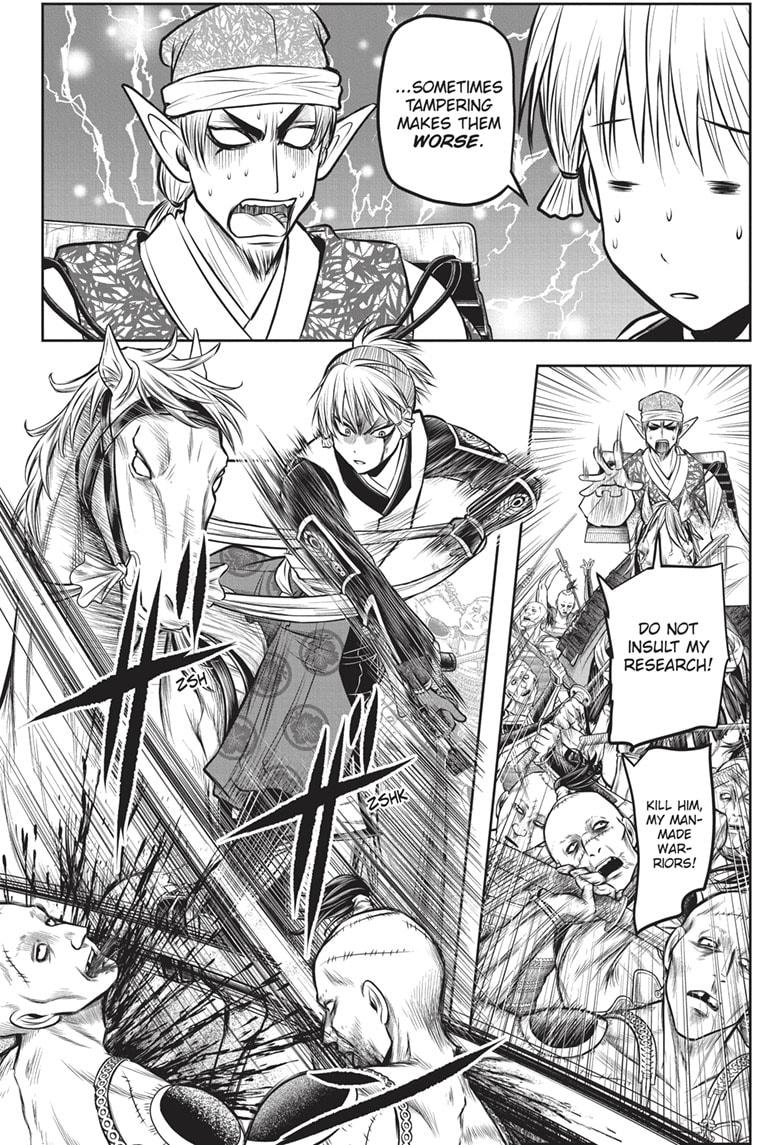 The Elusive Samurai Chapter 140 - Page 6