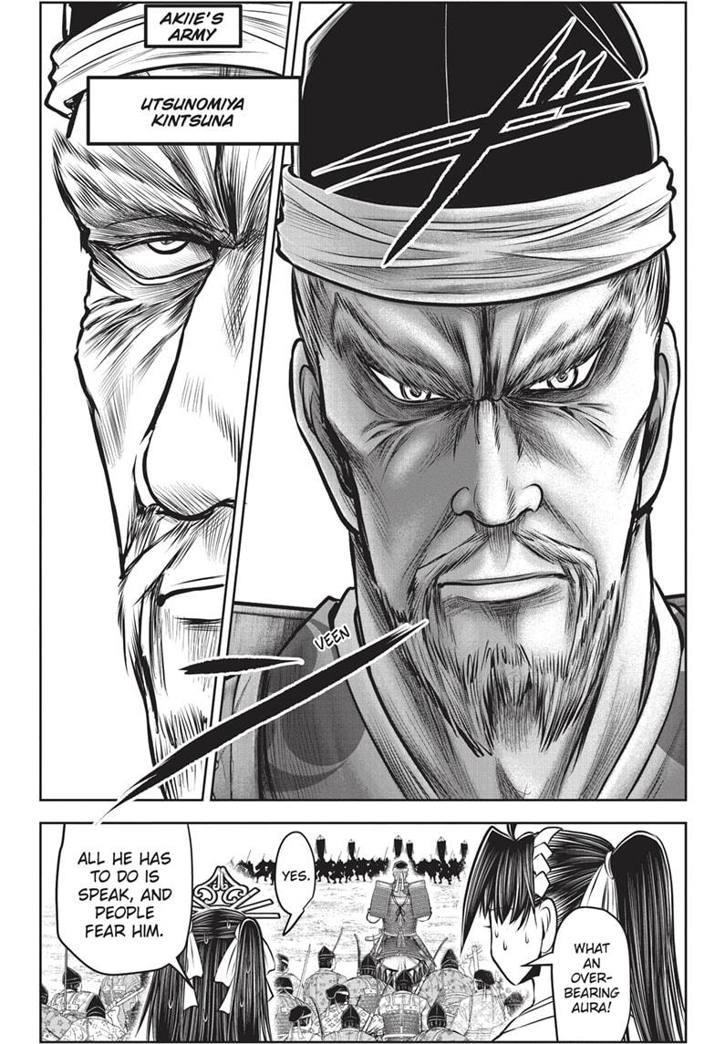 The Elusive Samurai Chapter 141 - Page 14
